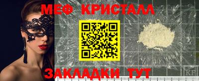 гашишное масло Владимир