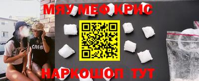 2c-b Владикавказ