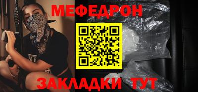 гашишное масло Владимир
