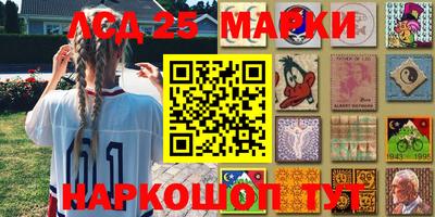 2c-b Владикавказ