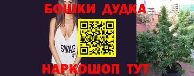 a pvp Владивосток