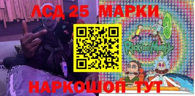 a pvp Владивосток