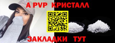 гашишное масло Владимир