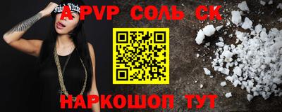 гашишное масло Владимир