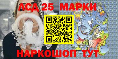 гашишное масло Владимир