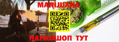 a pvp Владивосток