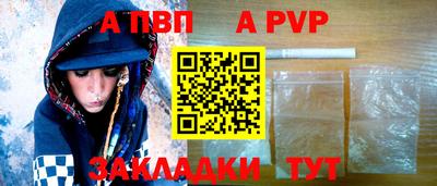 гашишное масло Владимир