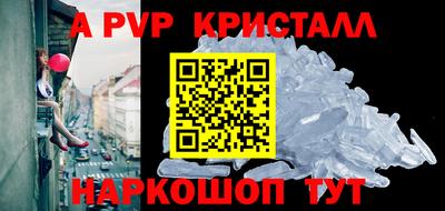 2c-b Владикавказ