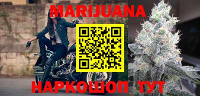 гашишное масло Владимир