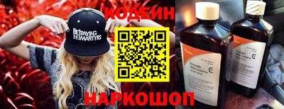 a pvp Владивосток