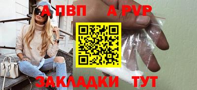гашишное масло Владимир