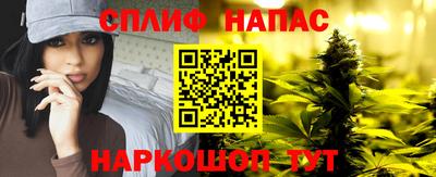 гашишное масло Владимир