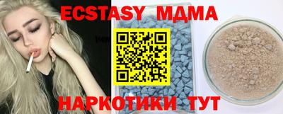 гашишное масло Владимир