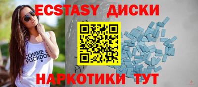 2c-b Владикавказ