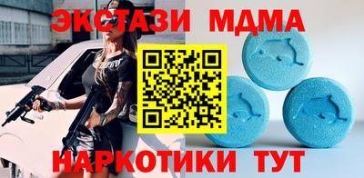гашишное масло Владимир
