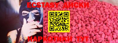 a pvp Владивосток