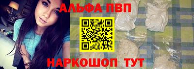 2c-b Владикавказ