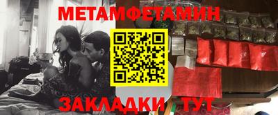 гашишное масло Владимир