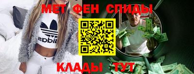гашишное масло Владимир