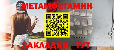 2c-b Владикавказ