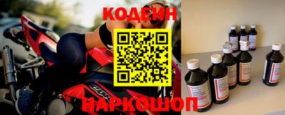 a pvp Владивосток