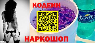 гашишное масло Владимир