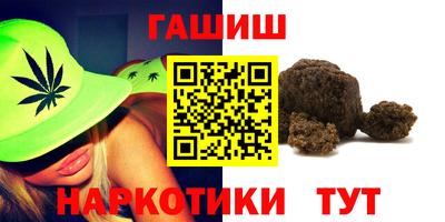 2c-b Владикавказ