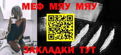 гашишное масло Владимир