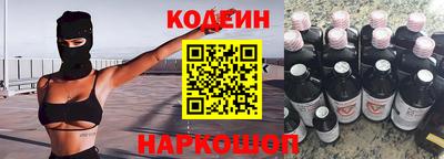 гашишное масло Владимир