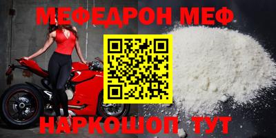 гашишное масло Владимир