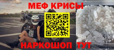 a pvp Владивосток