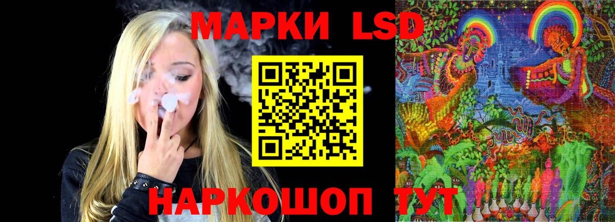 Вятские Поляны  ЛСД экстази ecstasy  Лсд 25 экстази ecstasy  Вход с VPN 
